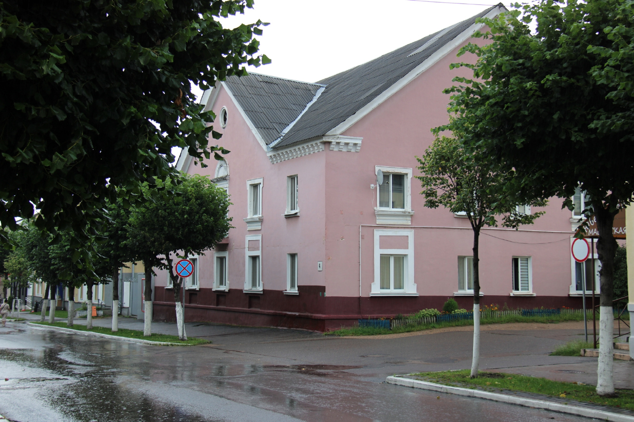 Борисов, Улица 1 Июля, 4
