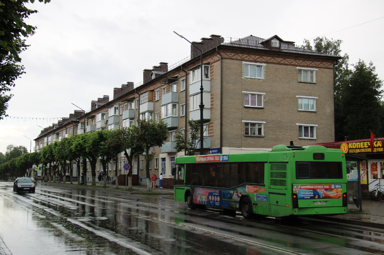 Барысаў, Проспект Революции, 27