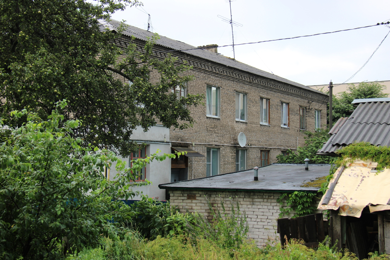 Борисов, Улица Орджоникидзе, 11