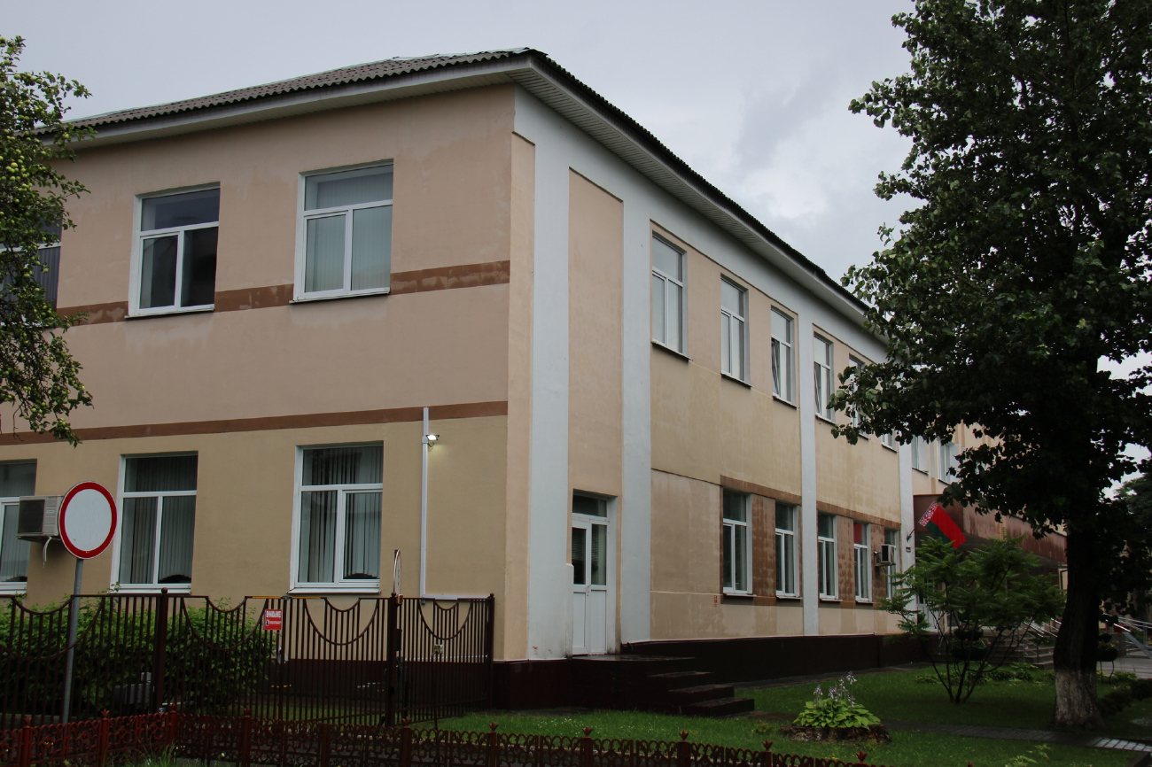 Борисов, Улица Орджоникидзе, 9*