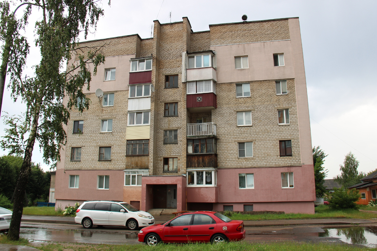 Борисов, Улица Герцена, 4А