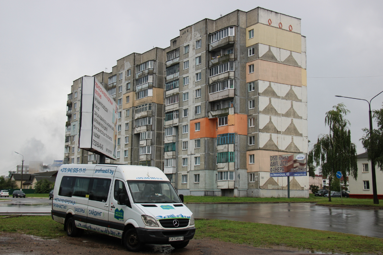 Борисов, Улица 1 Июля, 31