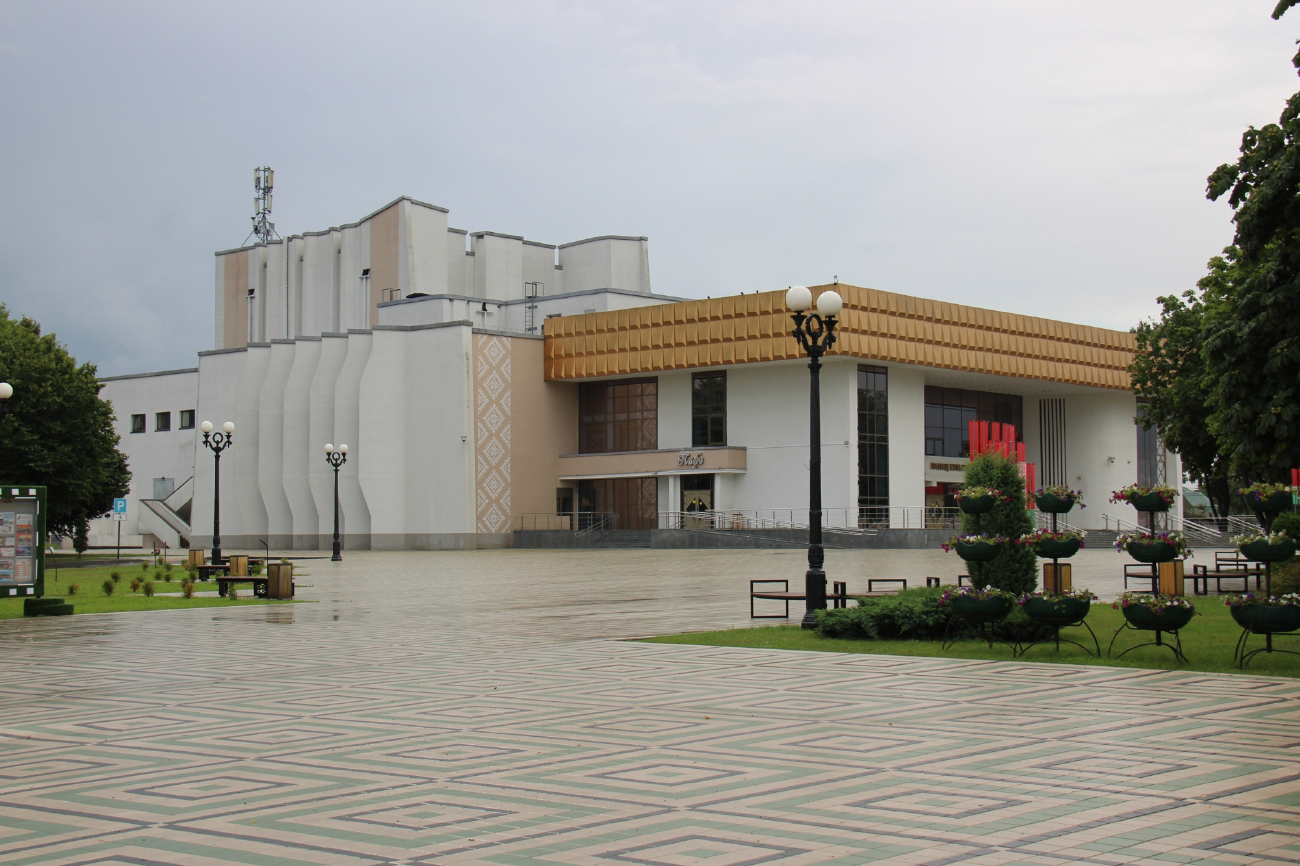 Борисов, Проспект Революции, 49
