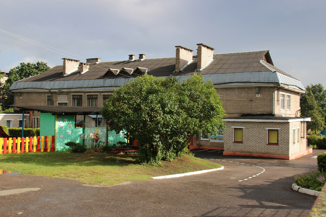 Борисов, Краснознамённый переулок, 12