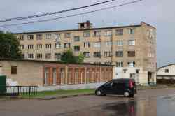 2005 КБ
