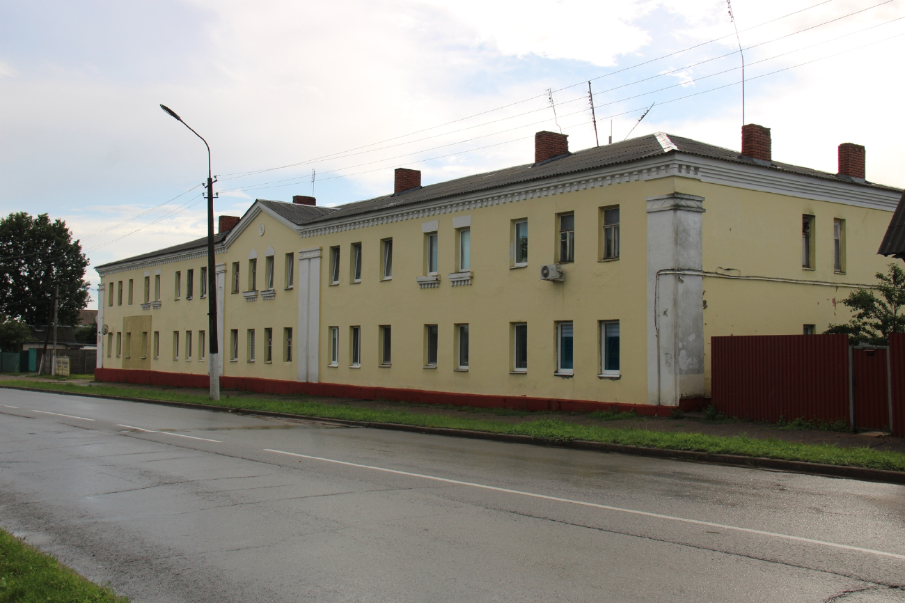 Борисов, Улица Труда, 32
