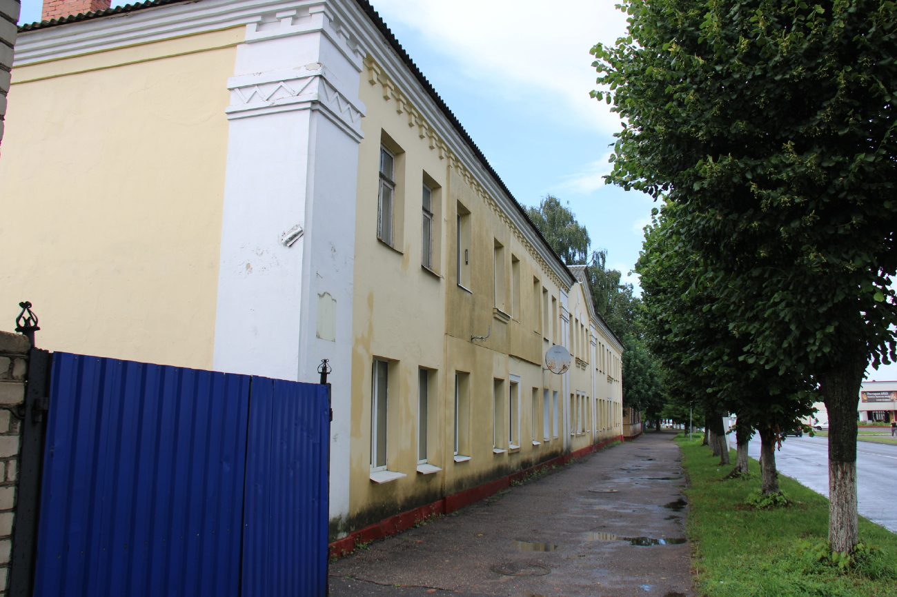 Борисов, Улица Труда, 26