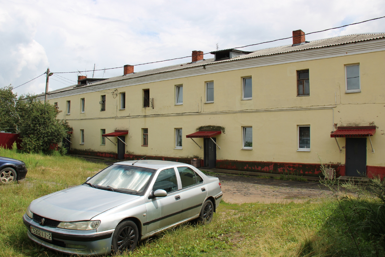 Борисов, Улица Труда, 26