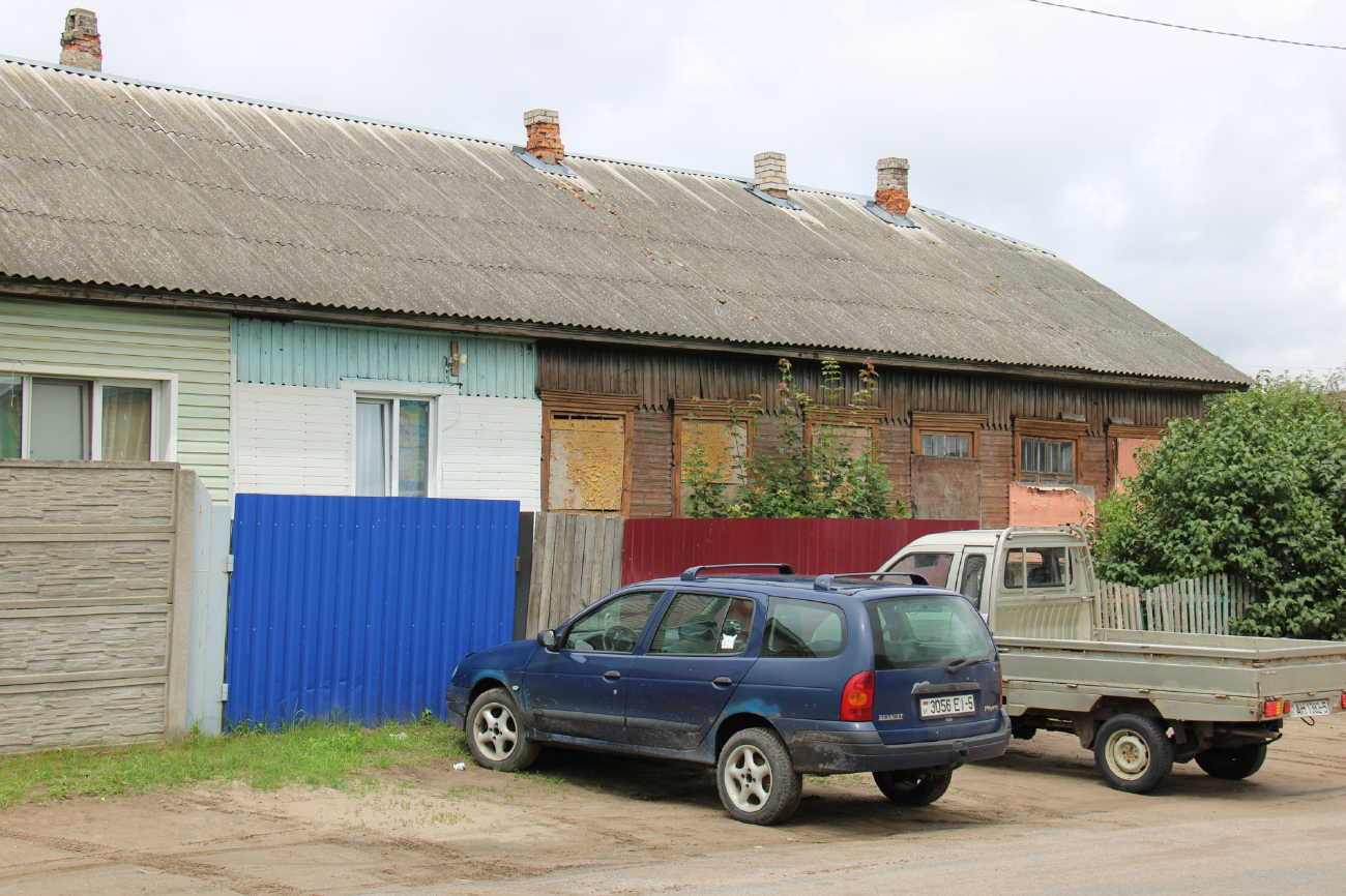 Борисов, Почтовая улица, 56