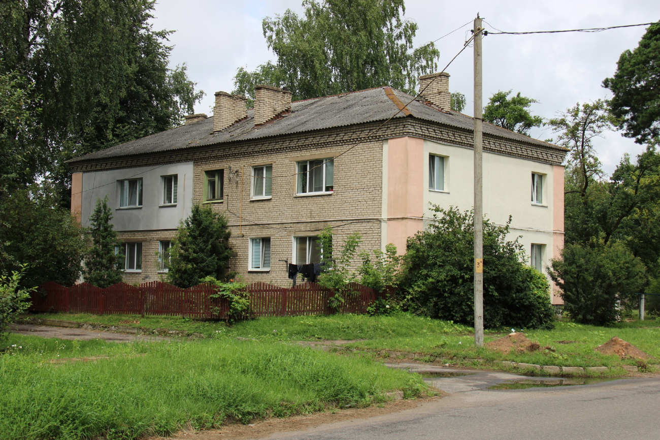 Борисов, Ленинградская улица, 1А