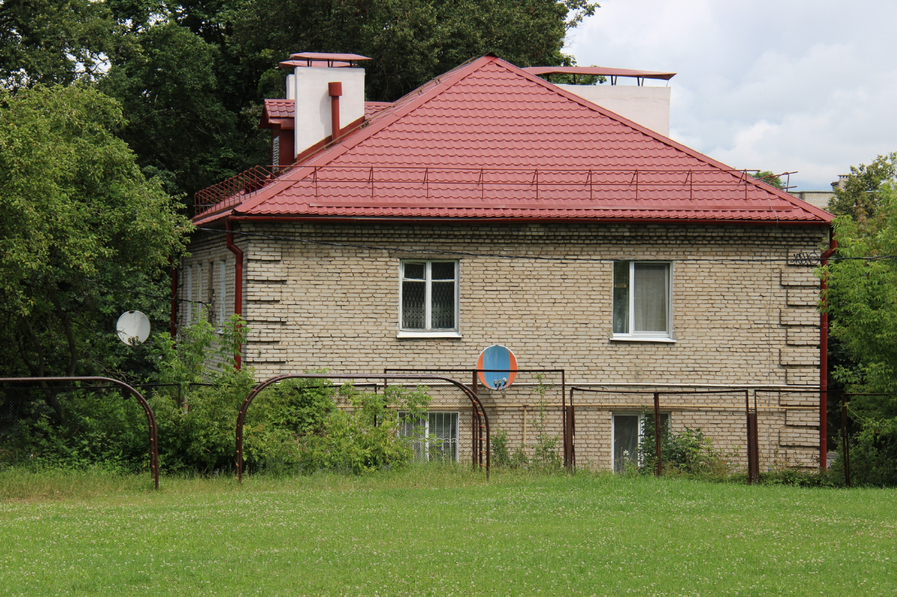 Barysaw, Ленинская улица, 28