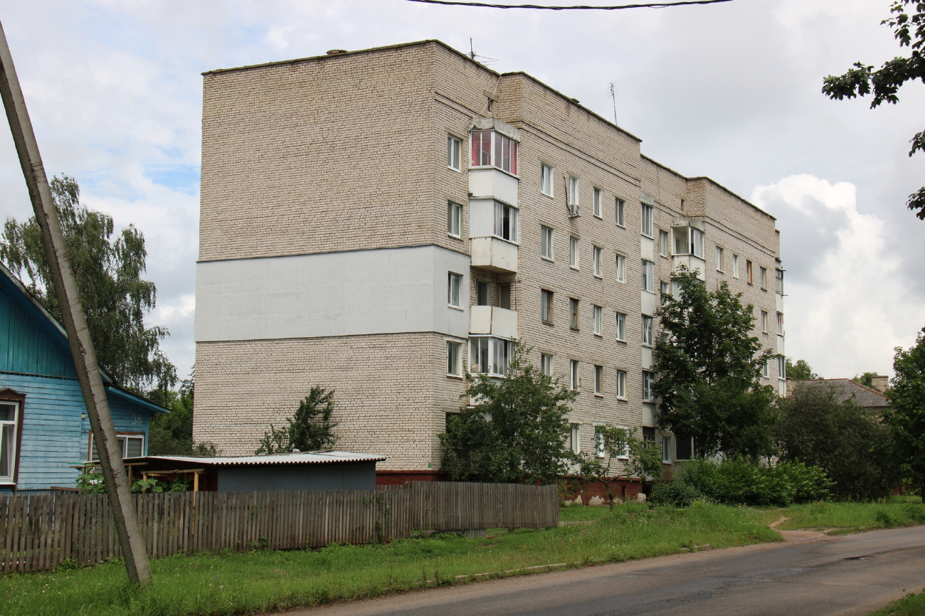 Борисов, Ленинская улица, 34