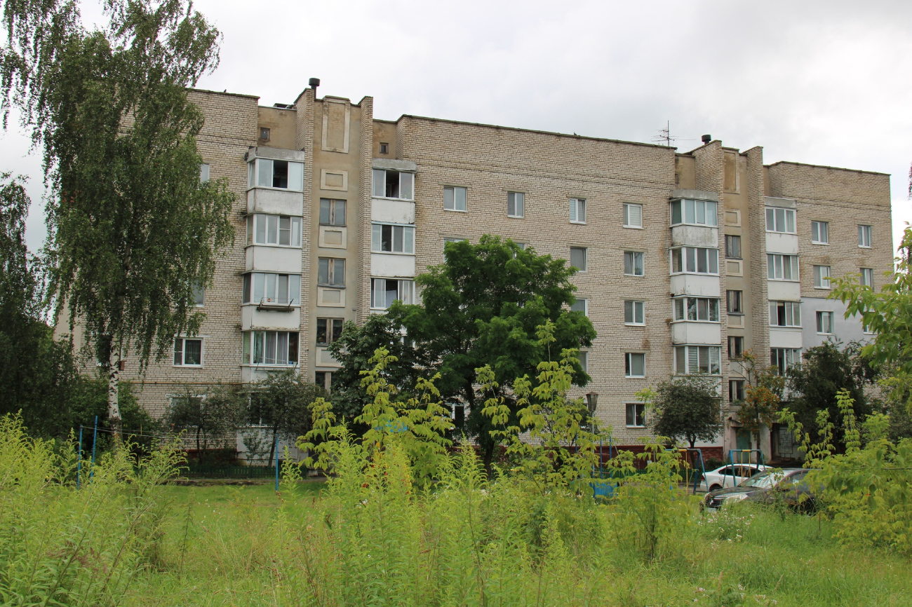 Barysaw, Ленинская улица, 34