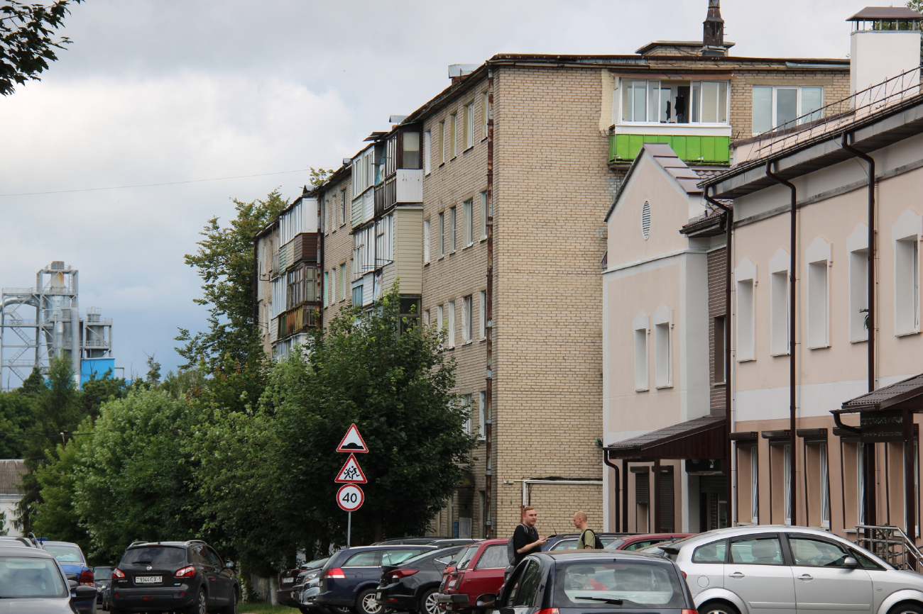 Борисов, Улица 8 Марта, 11