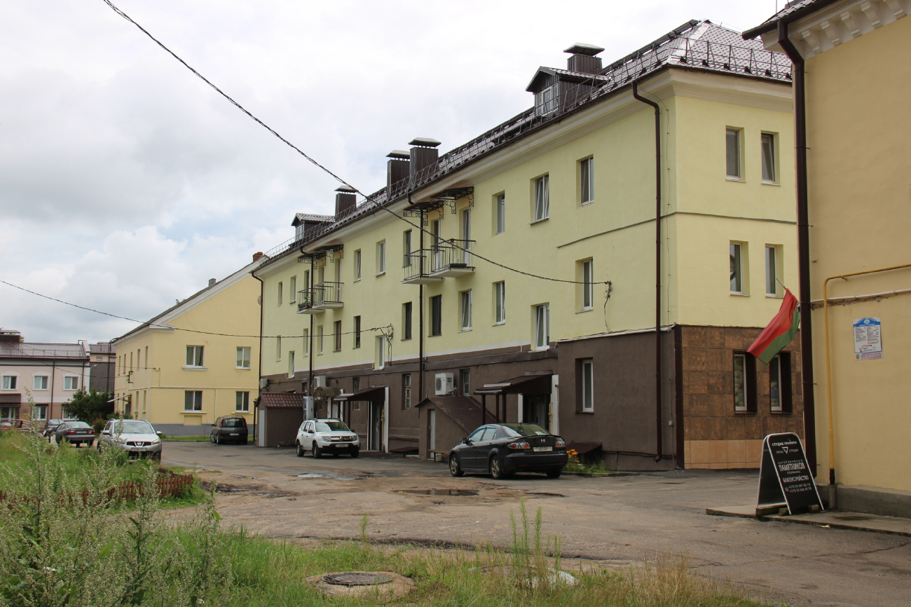 Борисов, Проспект Революции, 24
