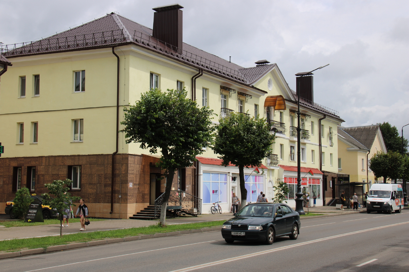 Barysaw, Проспект Революции, 24