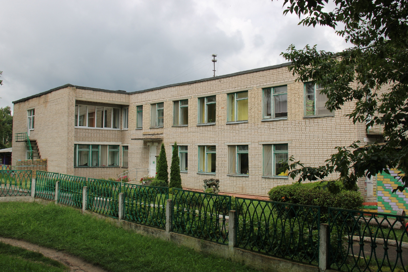 Борисов, Улица 8 Марта, 10