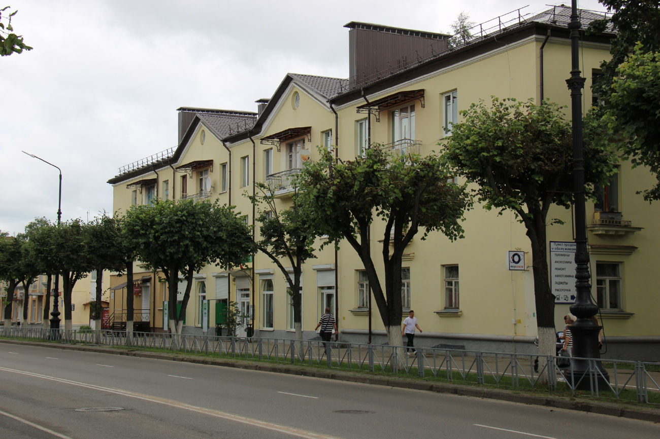Борисов, Проспект Революции, 36