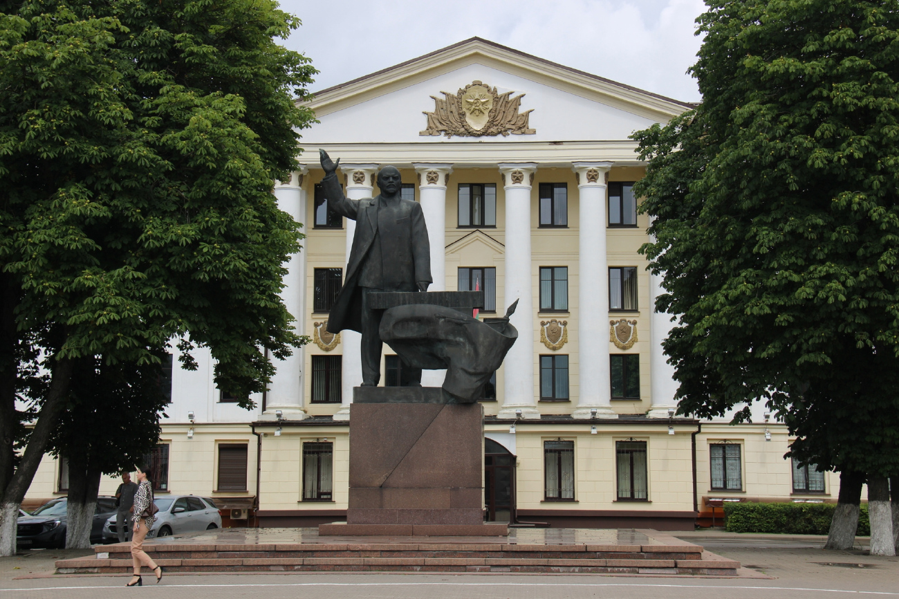 Борисов, Проспект Революции, 44