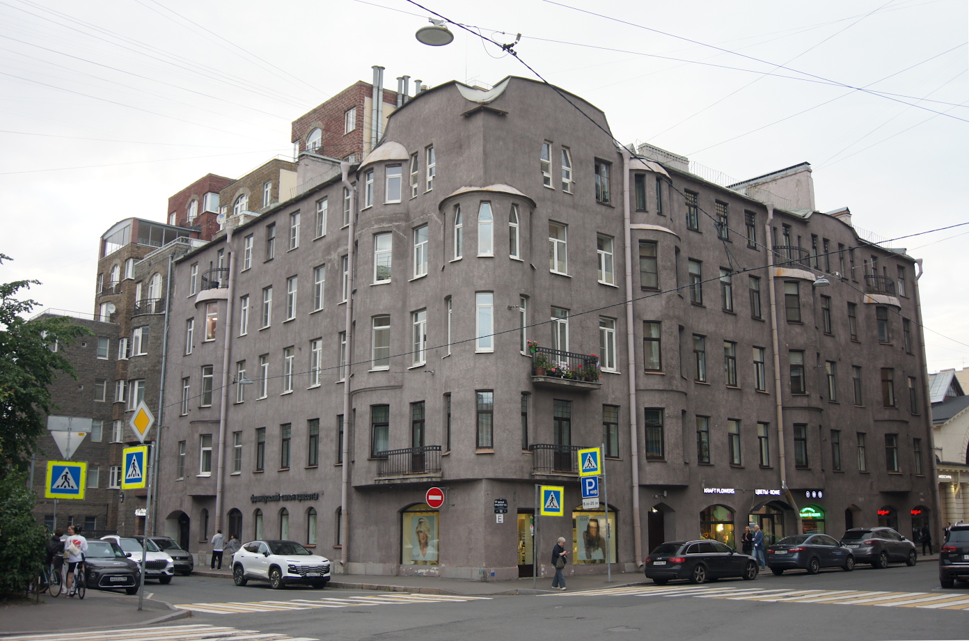 Санкт-Петербург, Малый проспект П. С., 52