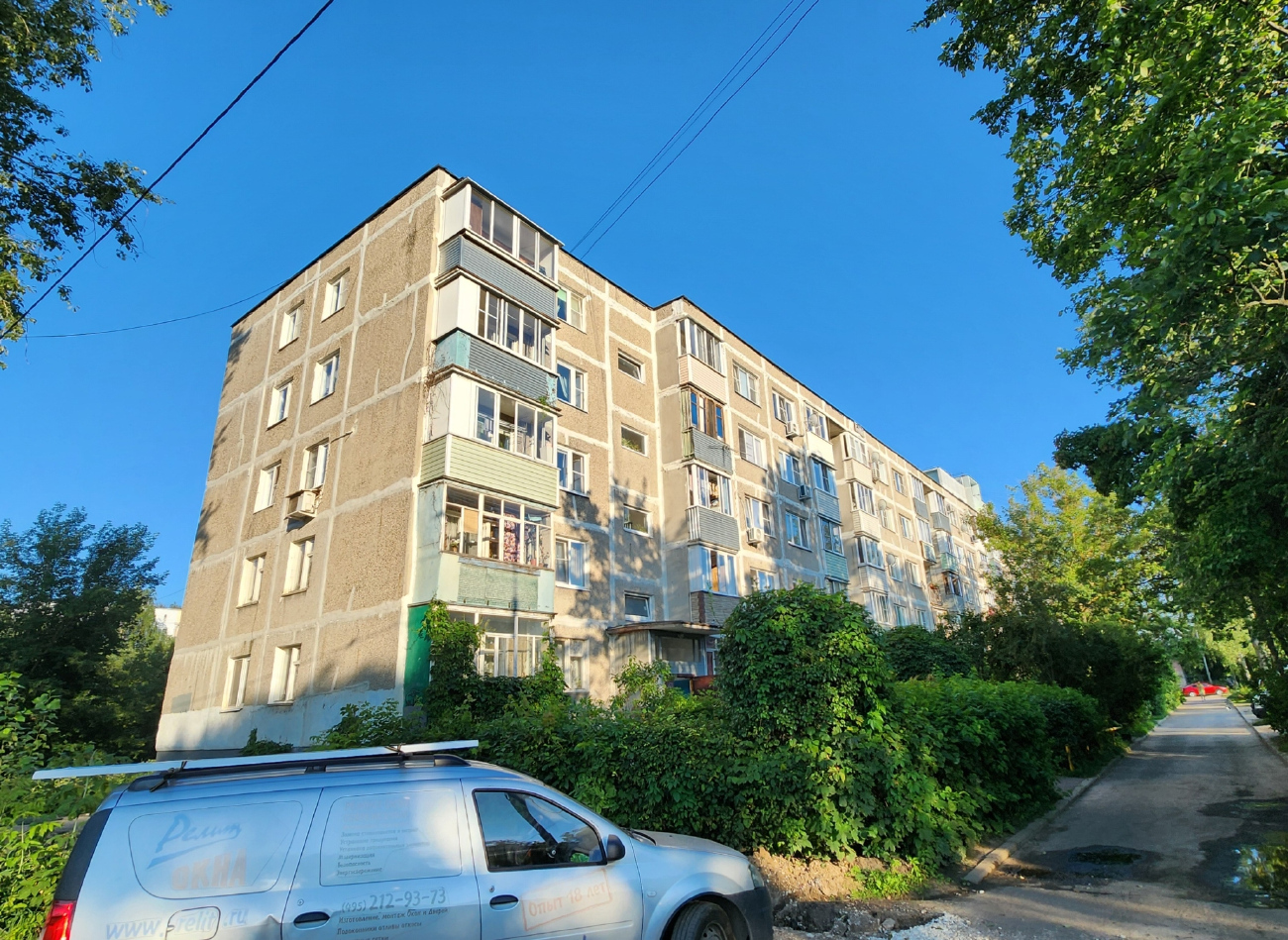 Электроугли, Школьная улица, 39А