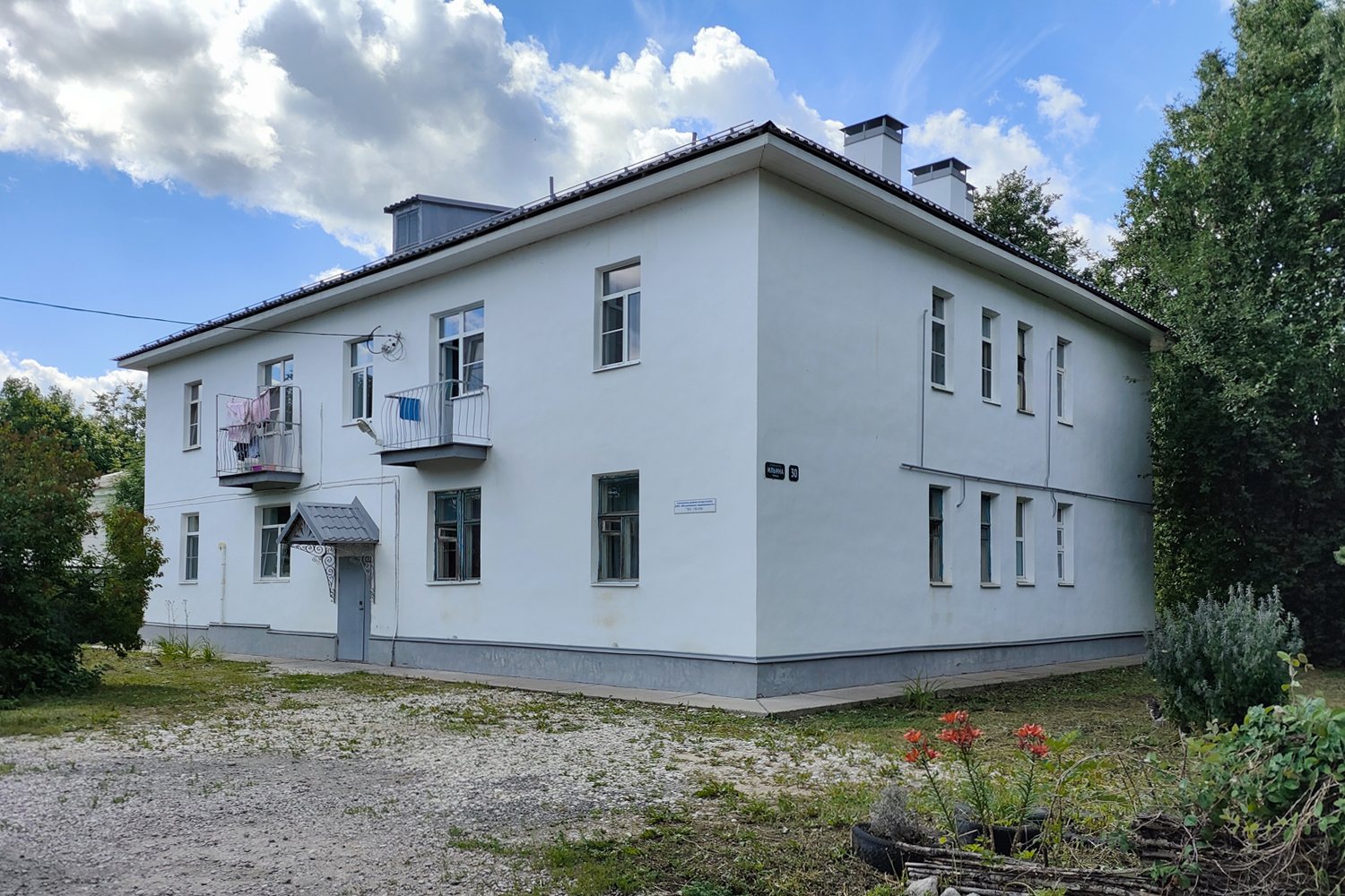 Великий Новгород, Ильина улица, 30