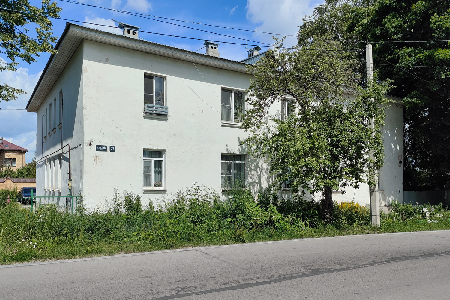 Великий Новгород, Ильина улица, 27