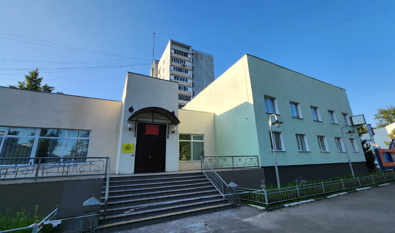 Электроугли, Школьная улица, 41А