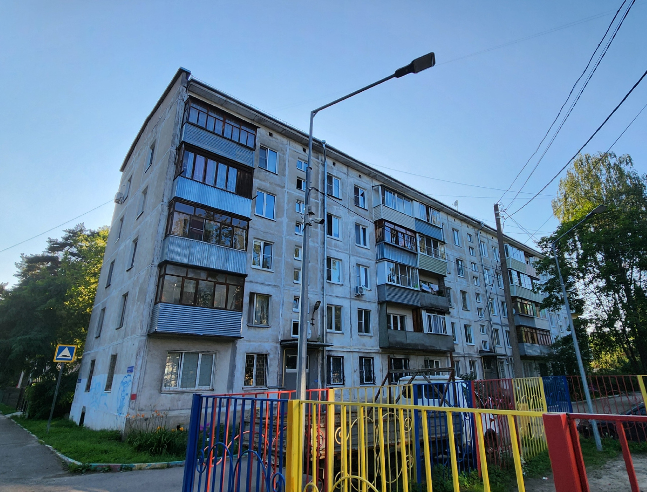 Электроугли, Комсомольская улица, 5