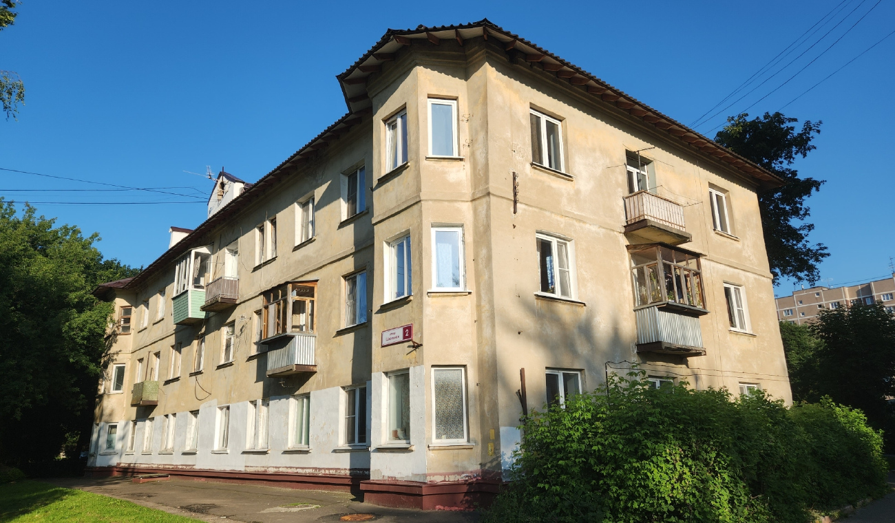 Электроугли, Школьная улица, 2