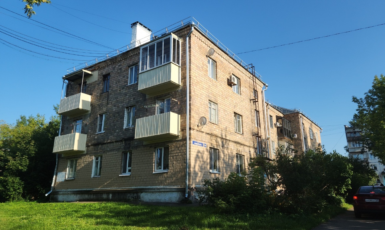 Электроугли, Улица Маяковского, 18А