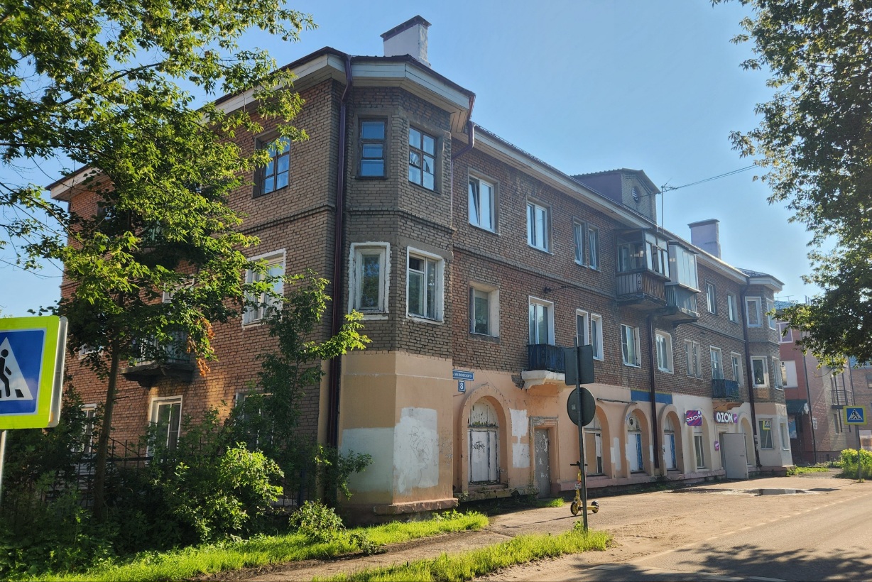 Электроугли, Улица Маяковского, 8