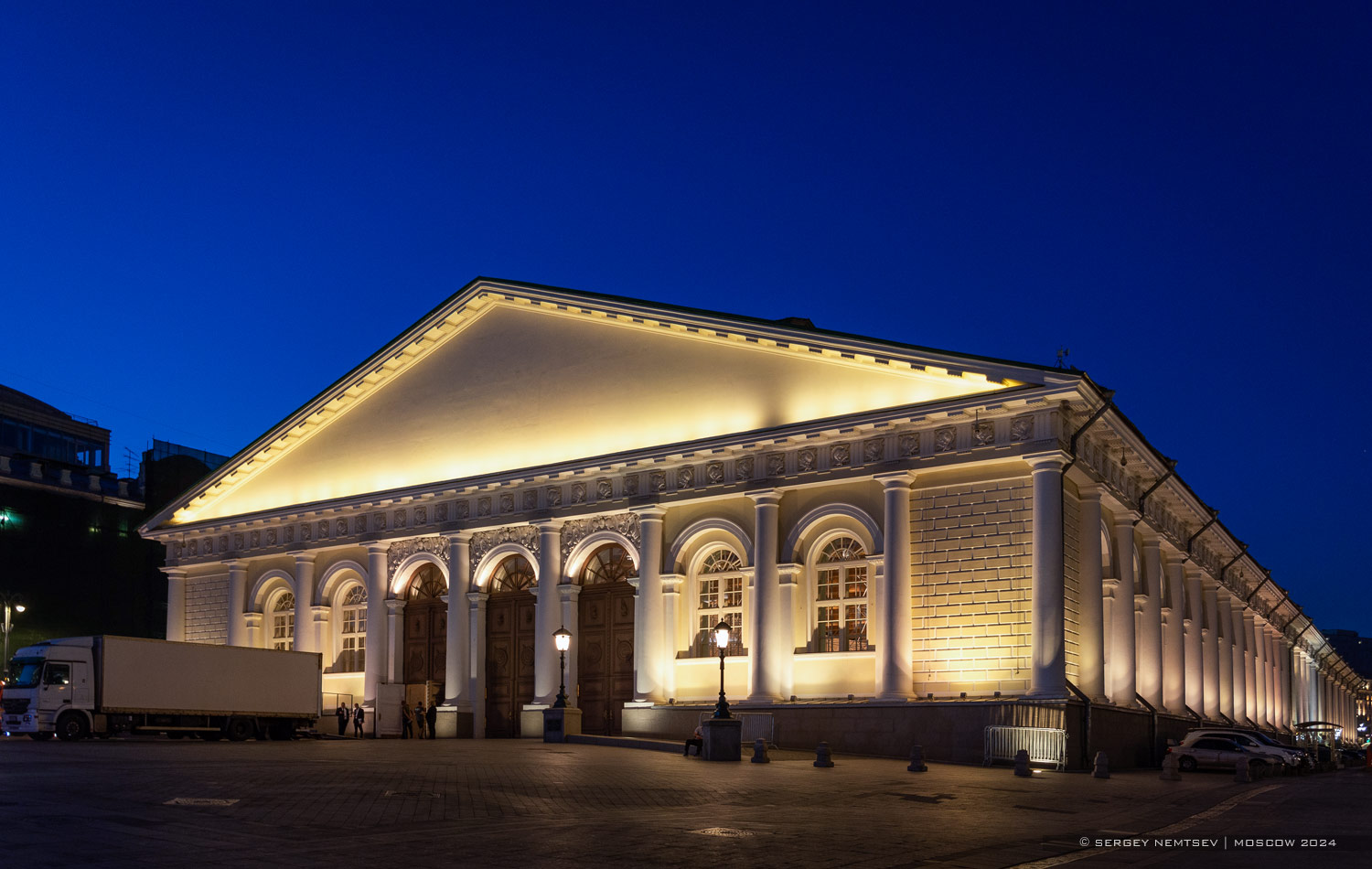 Москва, Моховая улица, 18