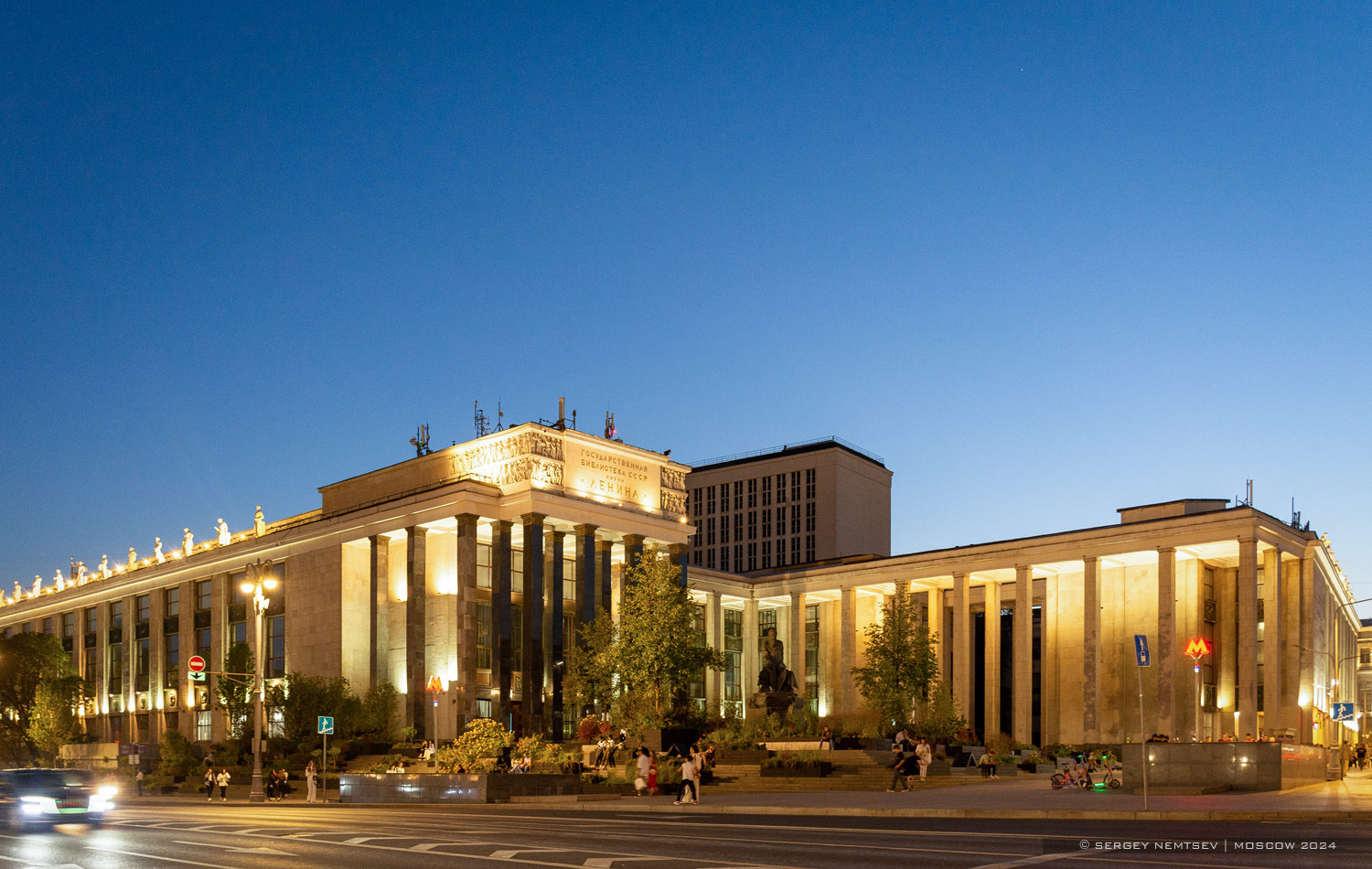 Москва, улица Воздвиженка, 3/5 стр. 3