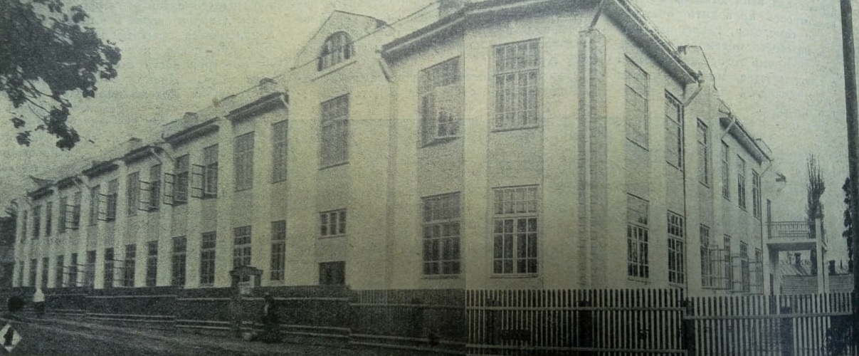 Минск, 1-я улица Лекерта, 5