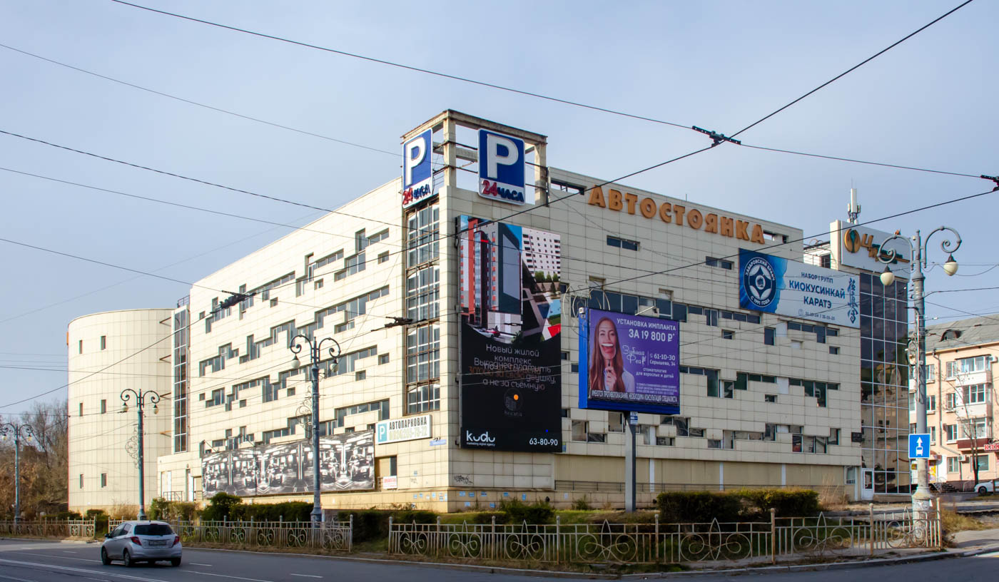 Хабаровск, Ленинградская улица, 89А