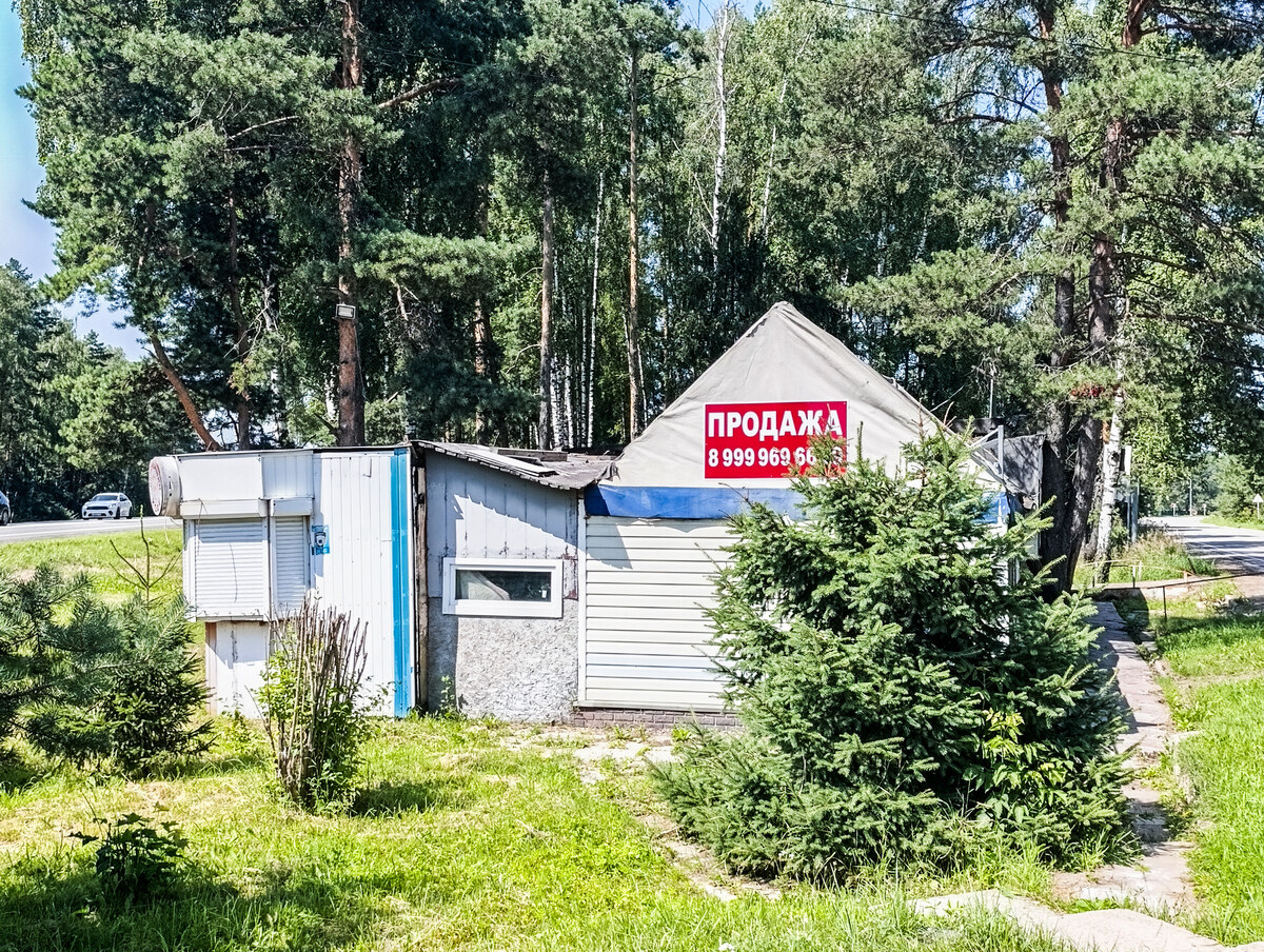 Городской округ Черноголовка, прочие н.п., с. Макарово, 2/1