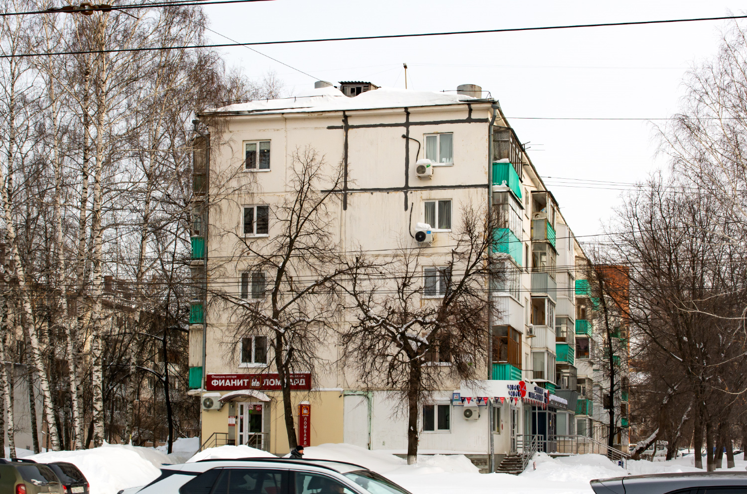 Уфа, Улица Рихарда Зорге, 18