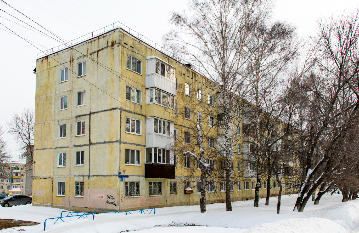 Уфа, Улица Богдана Хмельницкого, 133 / Кремлёвская улица, 63