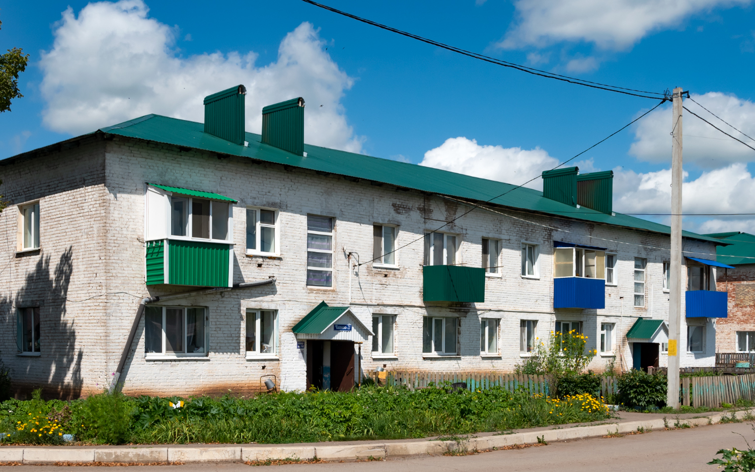 Благоварский район, прочие н.п., с. Языково, улица Чапаева, 21