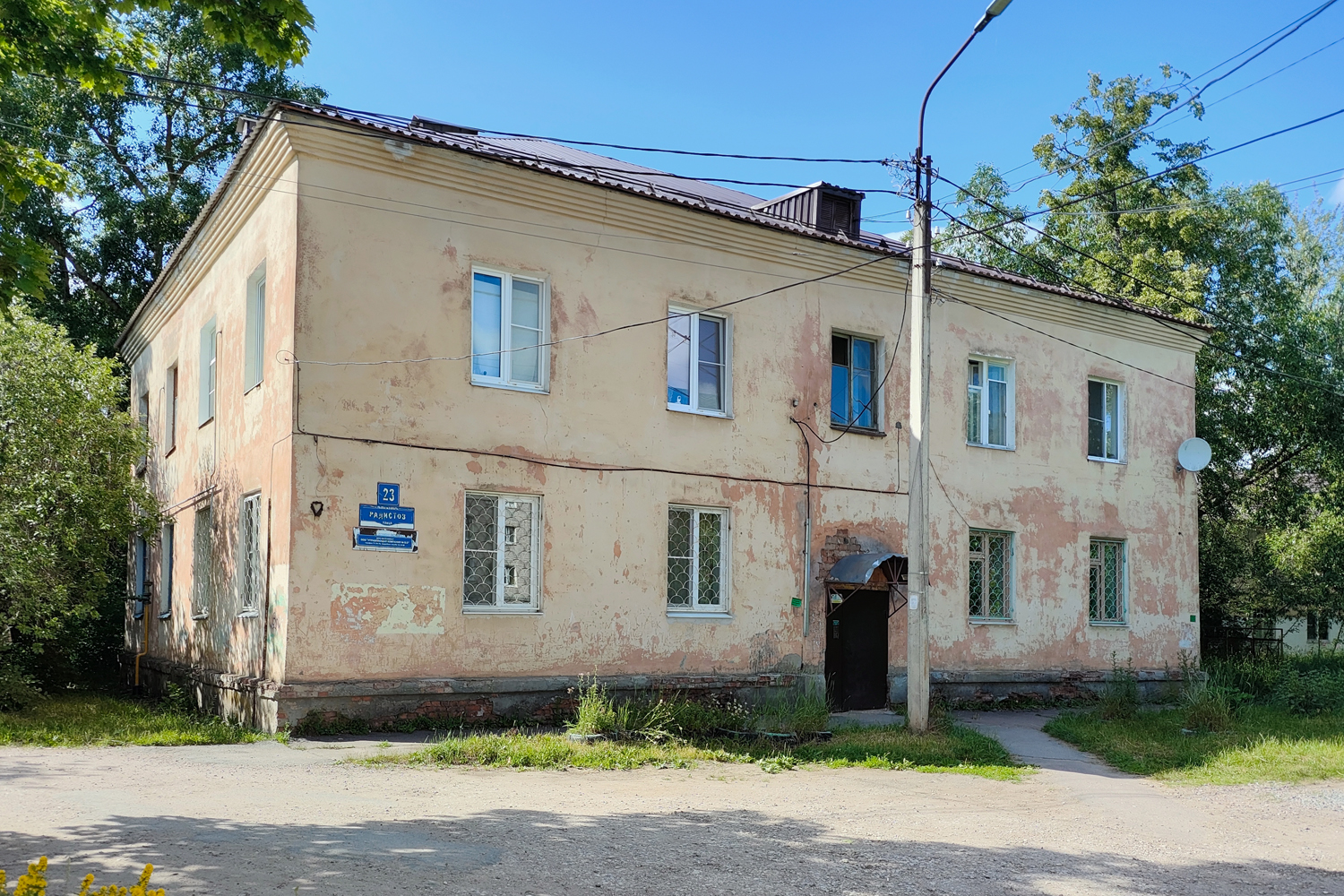 Великий Новгород, Улица Радистов, 23 Великий Новгород, Улица Радистов, 23