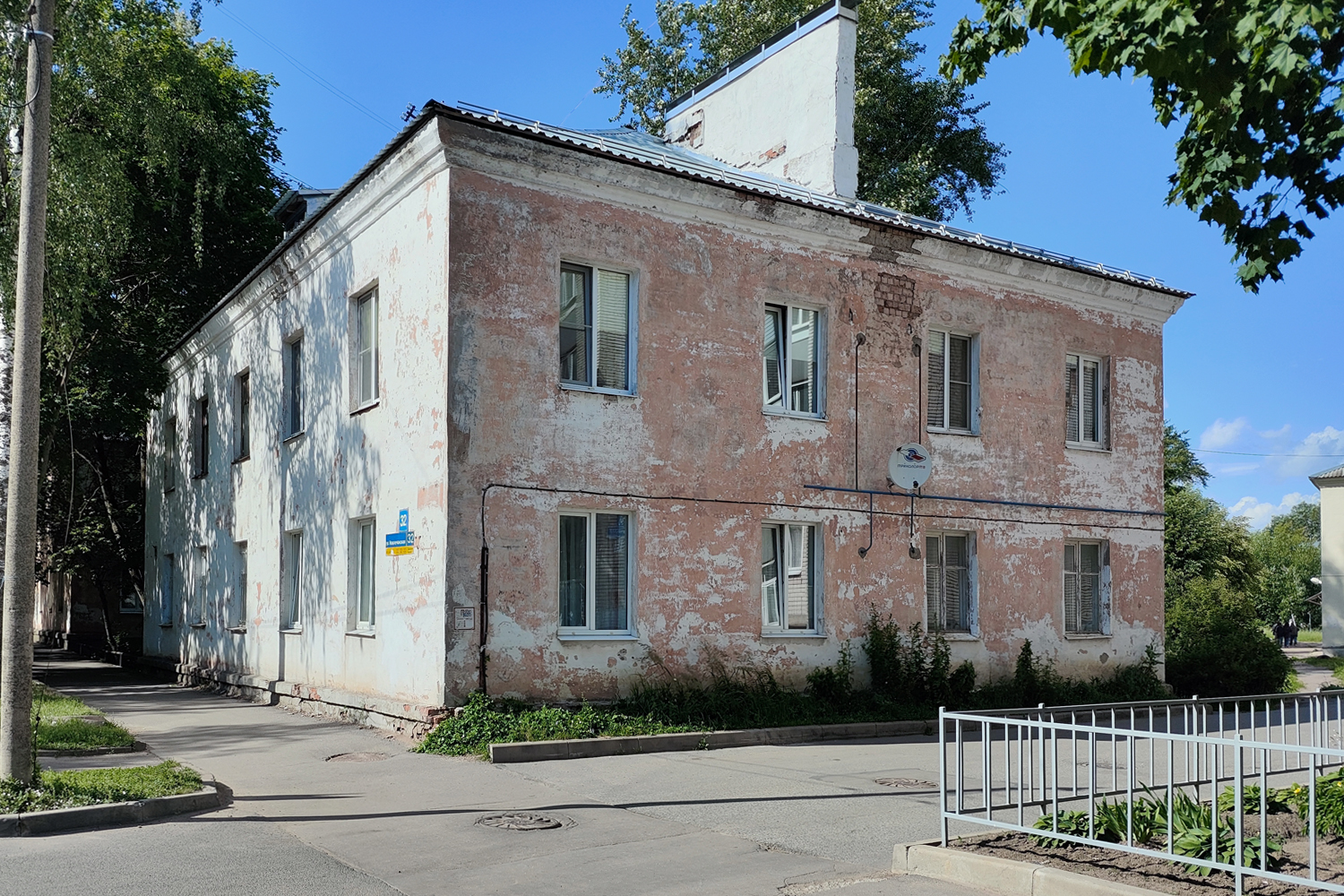 Великий Новгород, Новолучанская улица, 32