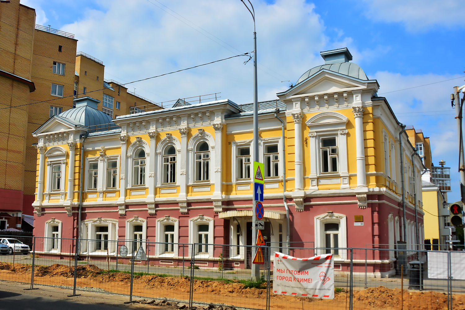 Пермь, Екатерининская улица, 32