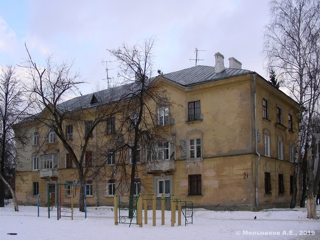Нижний Новгород, Улица Вождей Революции, 21