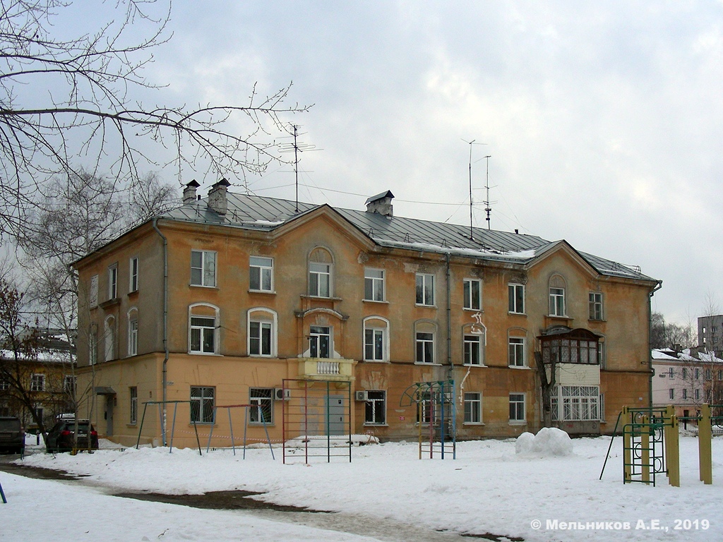 Нижний Новгород, Улица Вождей Революции, 28