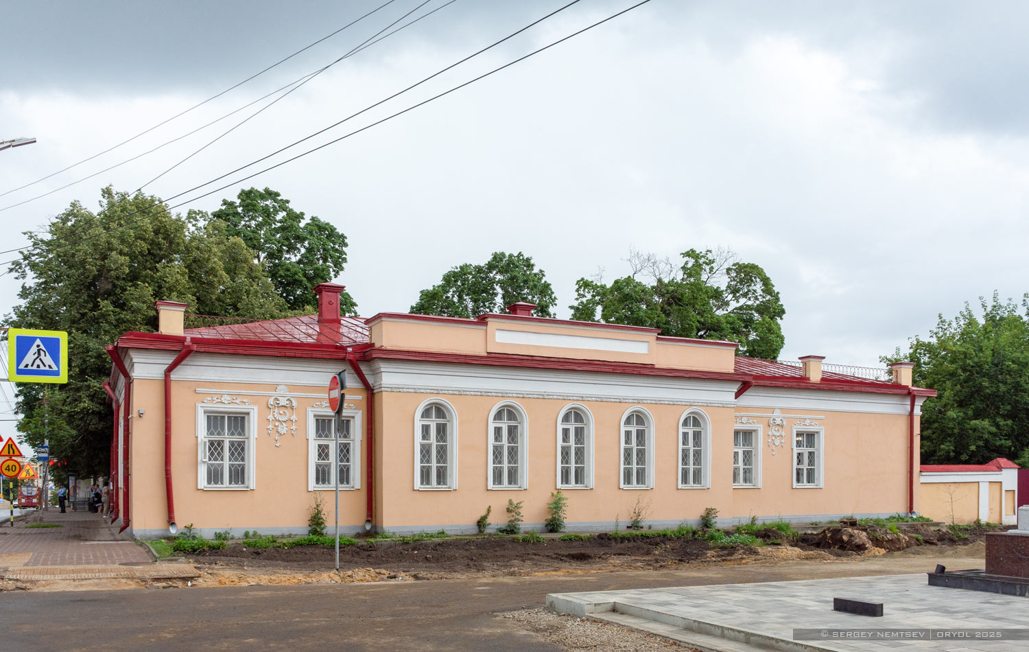 Орёл, ​Улица Тургенева, 13