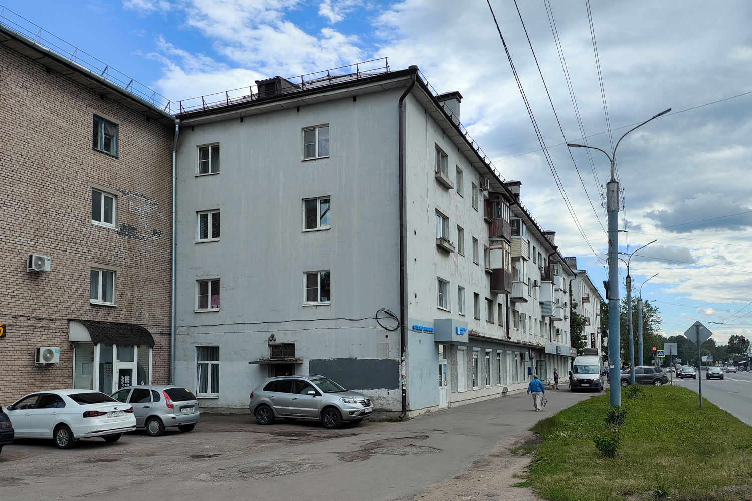 Великий Новгород, Октябрьская улица, 26