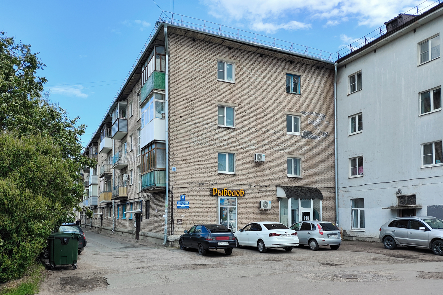 Великий Новгород, Октябрьская улица, 28