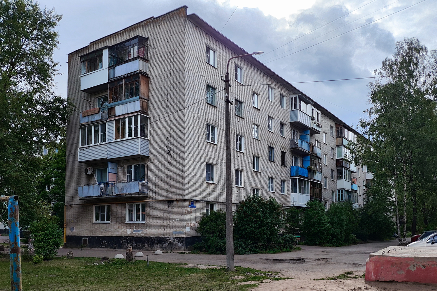 Великий Новгород, Улица Белова, 11