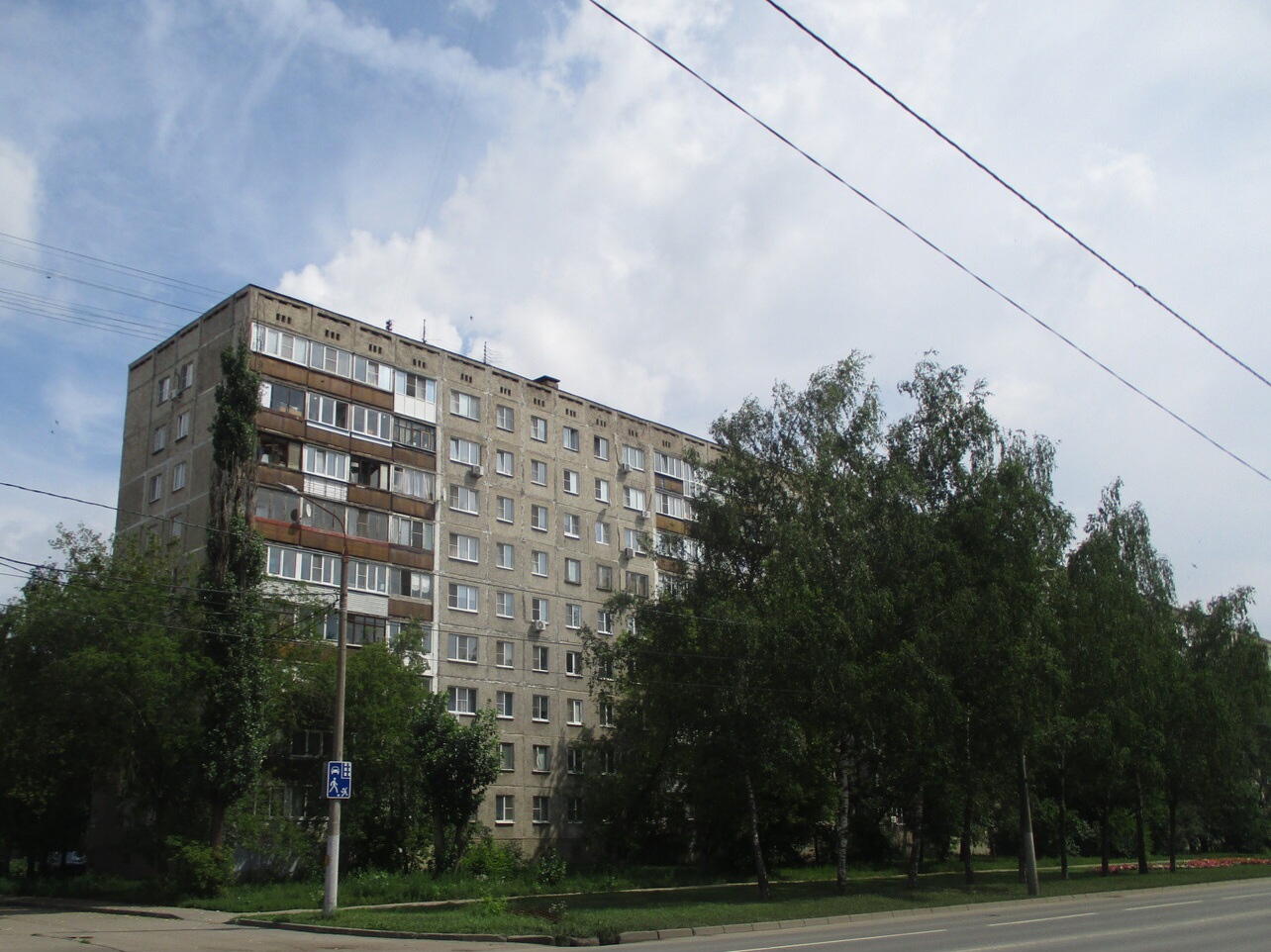 Нижний Новгород, Телеграфная улица, 2